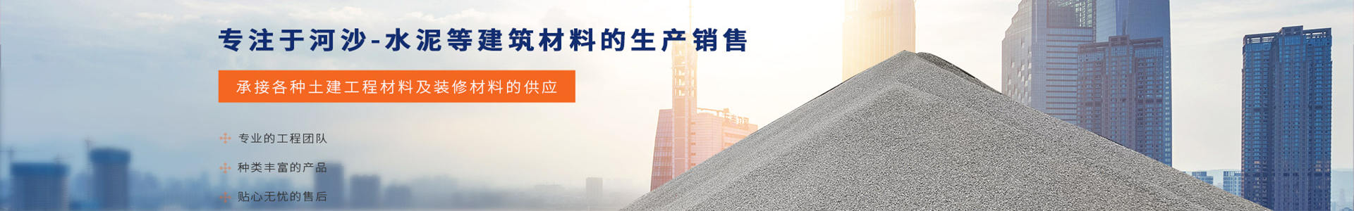 深圳市招商港灣集團(tuán)有限公司